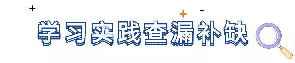 晋级托管带班新模式内训会五地齐发