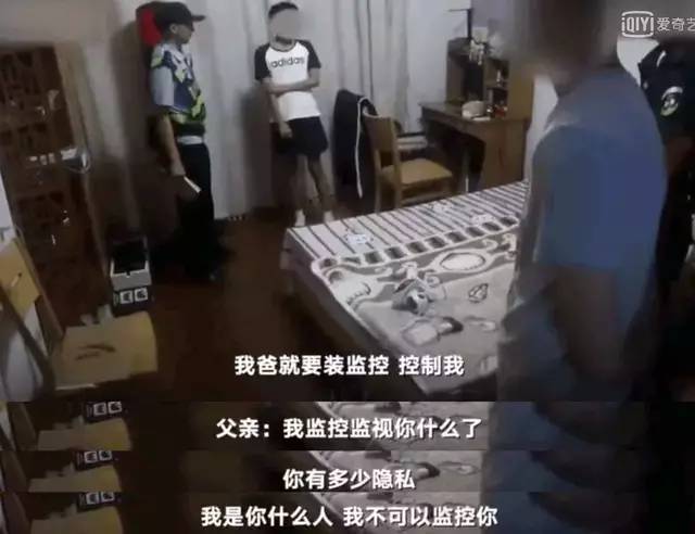 培养出一个心理阳光的孩子，这三件事父母尽量少做