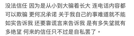 长大后自卑、敏感的孩子，多半与父母这个习惯有关，别不当回事