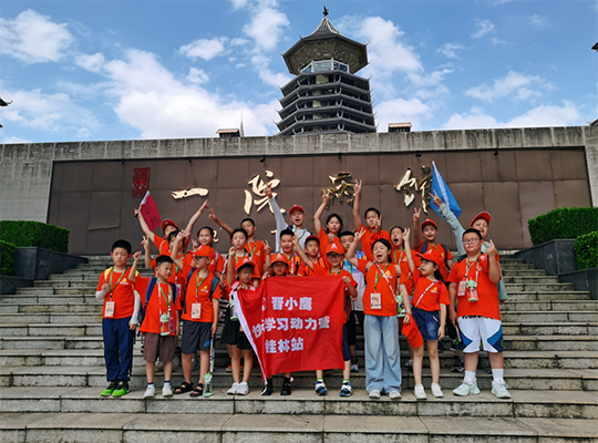 晋小鹰快乐学习动力营·桂林DAY2 | 象鼻山看胜景，博物馆读桂林